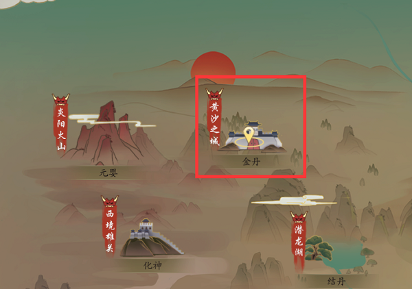 北境荒谷副本介绍截图2