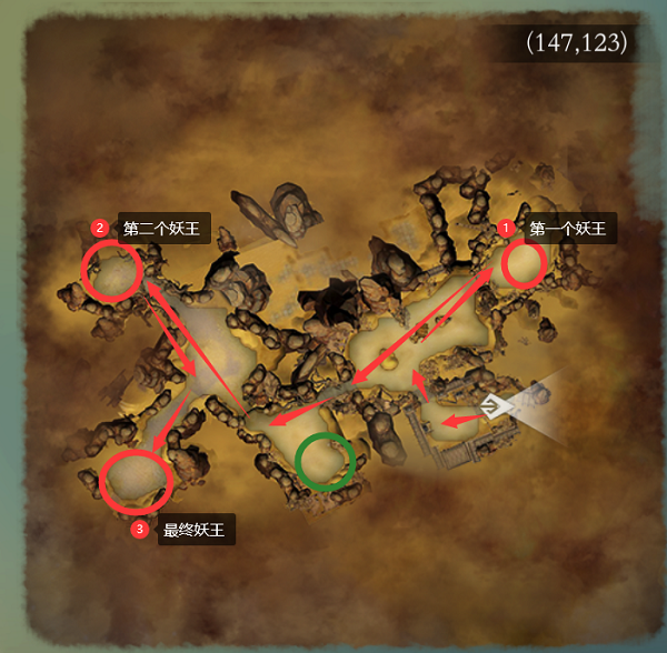 北境荒谷副本介绍截图4