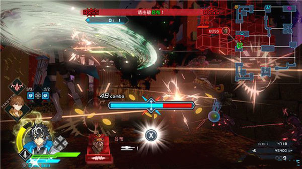 任务2强袭攻略截图7