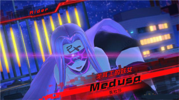 任务3截断攻略截图3