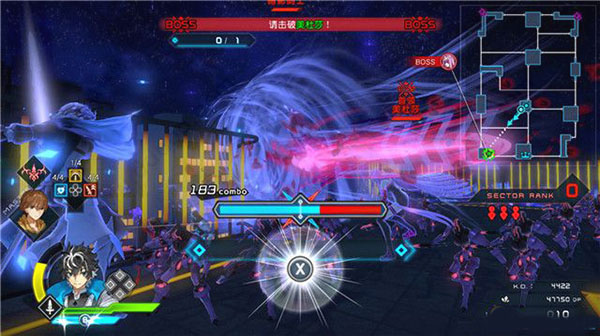 任务3截断攻略截图4