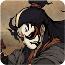 大江湖之苍龙与白鸟折相思破解版