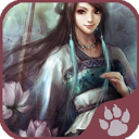 仙绣剑缘录手机最新版