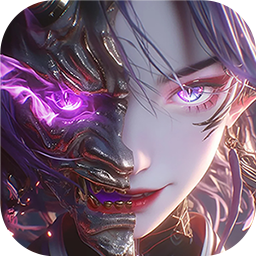 莽荒纪纪宁传奇0.1折版