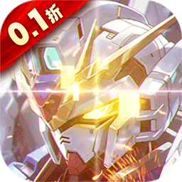 光之契约0.1折版