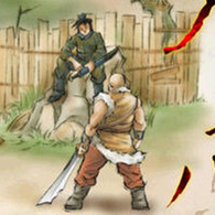 天龙八部天佛降世手机移植版