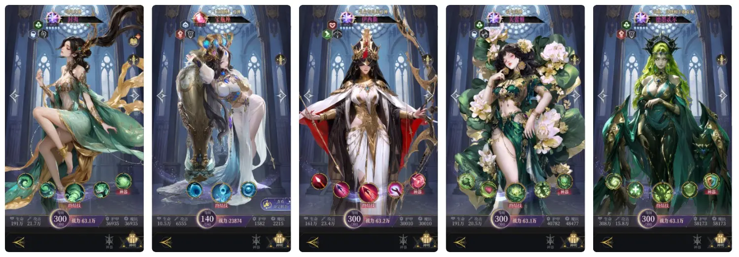 新手推图阵容推荐