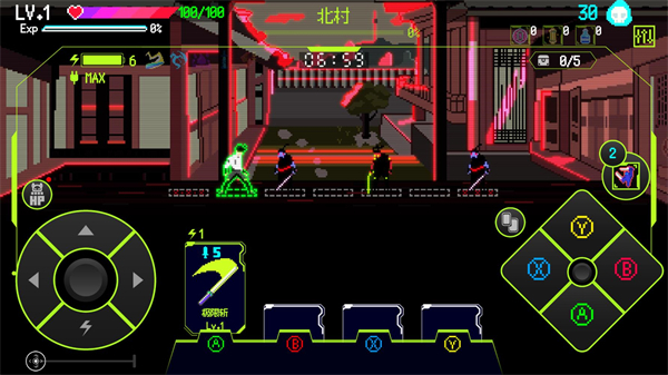 玩法操作指南截图1