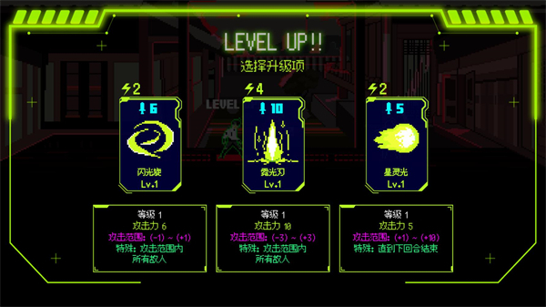 玩法操作指南截图3