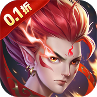 天道问情0.1折版