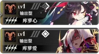 新手攻略截图11