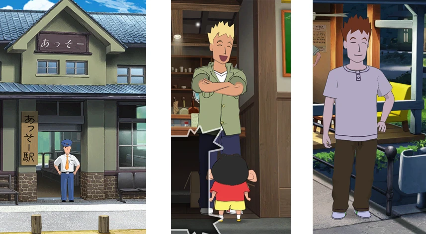 出场人物介绍截图4