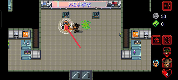 第一关BOSS打法攻略4