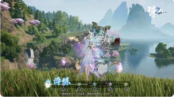 学府院系择院指南2