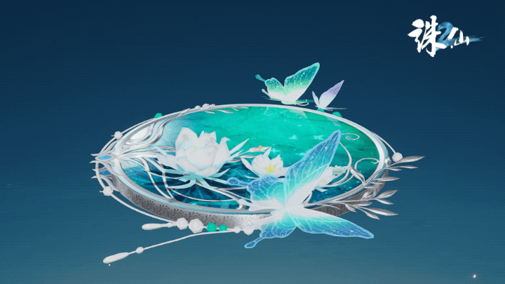 学府院系择院指南4