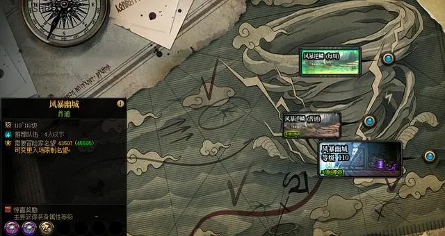 怎么搬砖挣钱截图2