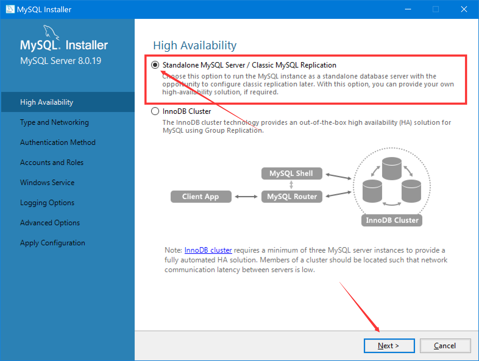 服务器安装教程3