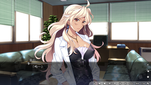 第一章剧情攻略