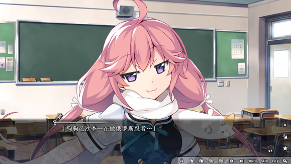 第一章剧情攻略11