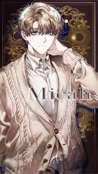 青梅竹马·弥迦截图