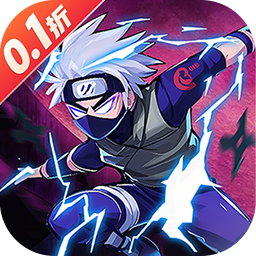 忍影突袭0.1折版