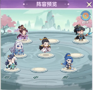 终极异常状态队