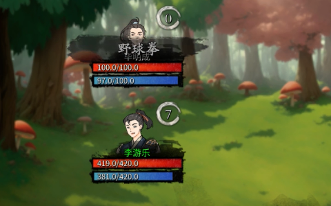 香囊怎么获得截图1