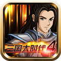 三国大时代4天梦上帝版