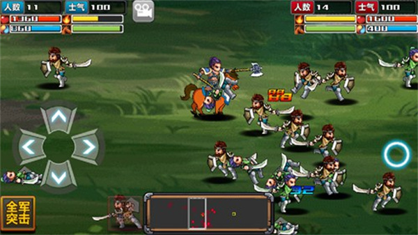 游戏攻略截图14