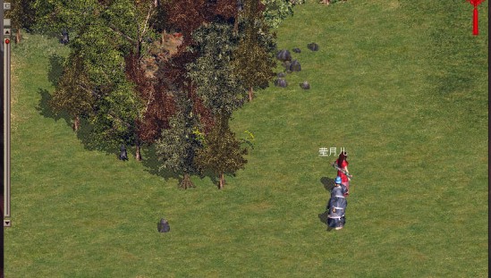 华山派攻略截图3