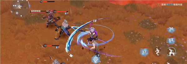 怎么快速升级截图2