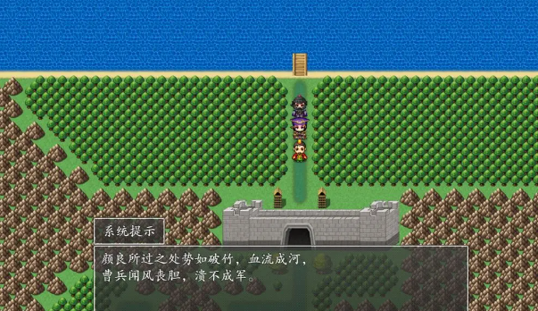 七大章节通关攻略截图3