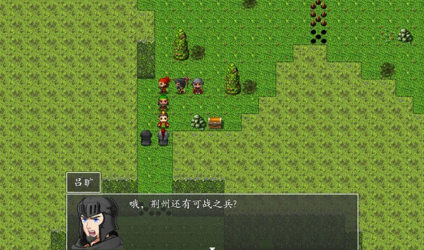 七大章节通关攻略截图5