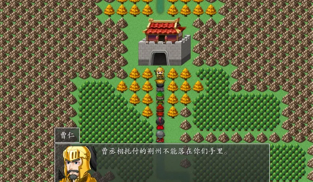 七大章节通关攻略截图9