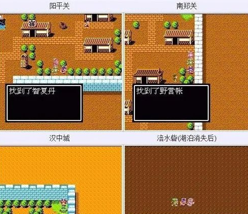 隐藏物品大全截图5