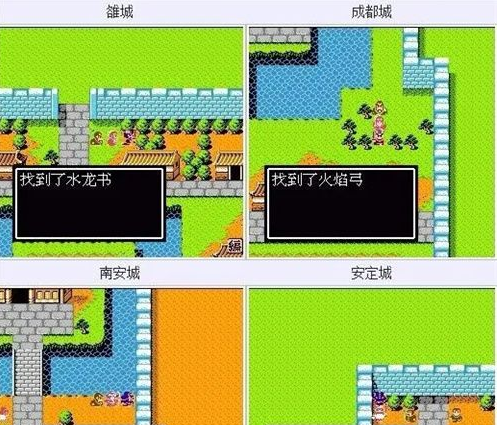 隐藏物品大全截图8