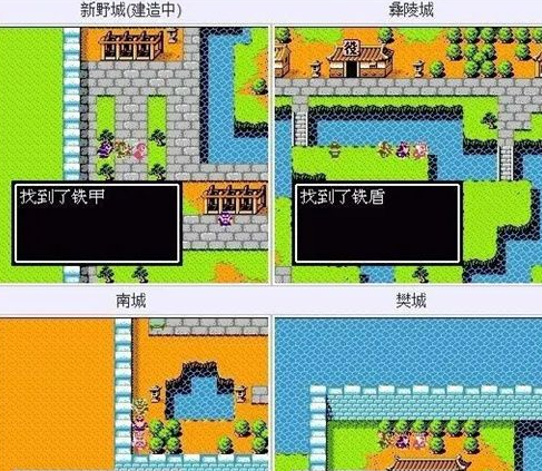 隐藏物品大全截图11