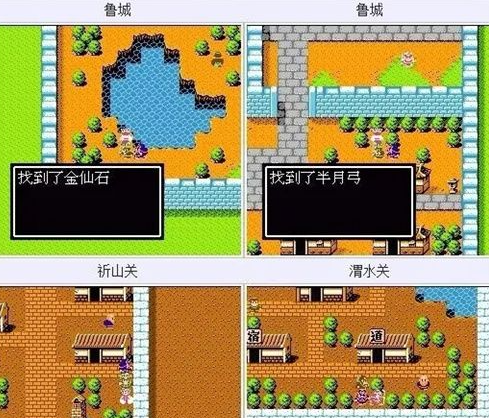 隐藏物品大全截图13