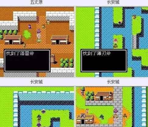 隐藏物品大全截图15