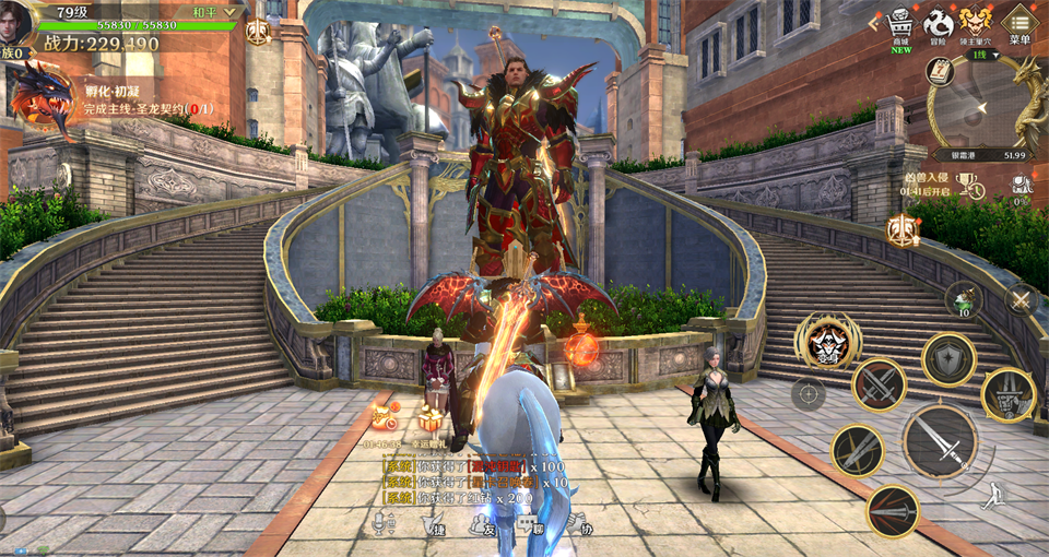 万国征途城战攻略3