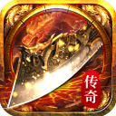 传说大陆游戏安卓版