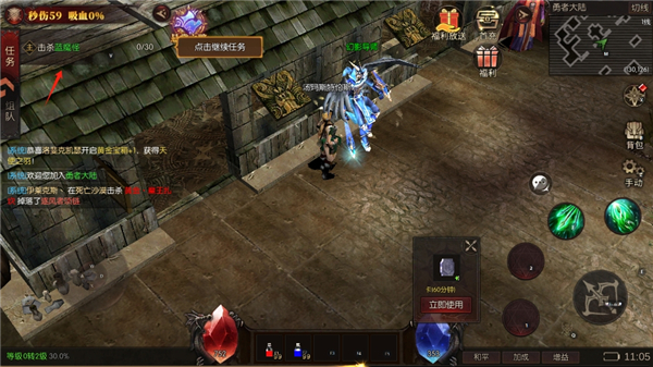 如何快速提升战力4