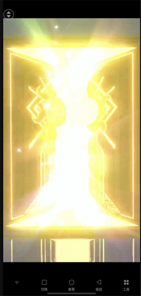 同伴玩法攻略截图2