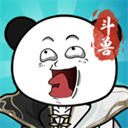 斗兽至高天游戏