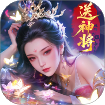 名将与征服手游华为版