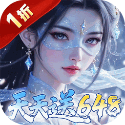 侠剑狂歌(1折天天送648)