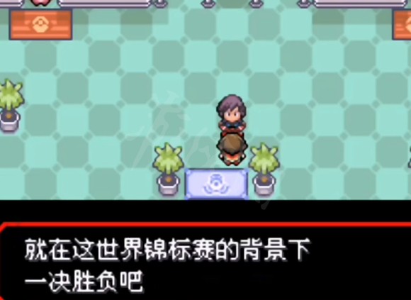 神奥地区前往方法截图4