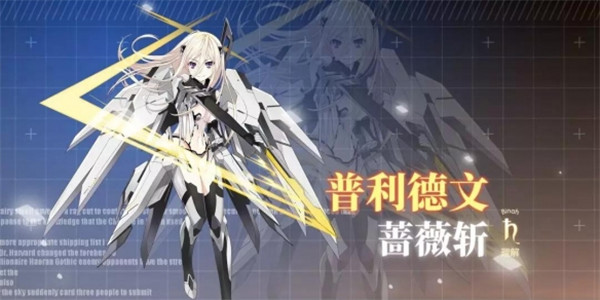 艾伦专属质点详解截图3