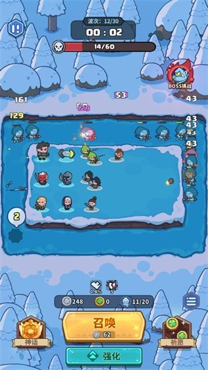 快来当领主最新版本