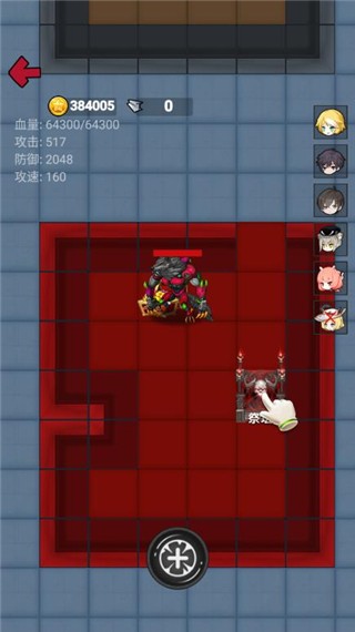 消灭塔哥游戏攻略12